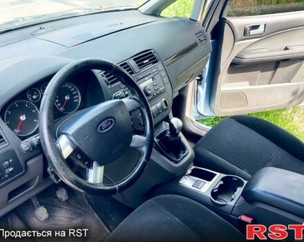 Форд Си-Макс, объемом двигателя 1.6 л и пробегом 220 тыс. км за 3300 $, фото 5 на Automoto.ua