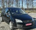 Форд Си-Макс, объемом двигателя 1.6 л и пробегом 208 тыс. км за 5400 $, фото 1 на Automoto.ua