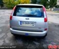 Форд Сі-Макс, об'ємом двигуна 1.6 л та пробігом 0 тис. км за 4100 $, фото 1 на Automoto.ua