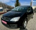 Форд Си-Макс, объемом двигателя 1.6 л и пробегом 223 тыс. км за 5300 $, фото 7 на Automoto.ua