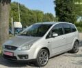 Форд Си-Макс, объемом двигателя 1.8 л и пробегом 239 тыс. км за 5300 $, фото 9 на Automoto.ua