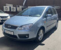 Форд Сі-Макс, об'ємом двигуна 1.6 л та пробігом 290 тис. км за 3799 $, фото 1 на Automoto.ua