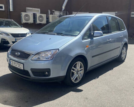Форд Сі-Макс, об'ємом двигуна 1.6 л та пробігом 290 тис. км за 3799 $, фото 1 на Automoto.ua
