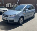 Форд Сі-Макс, об'ємом двигуна 1.6 л та пробігом 290 тис. км за 3799 $, фото 1 на Automoto.ua