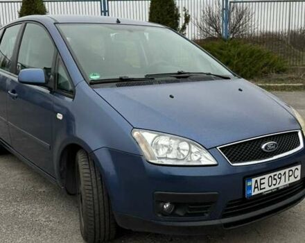 Форд Сі-Макс, об'ємом двигуна 1.6 л та пробігом 290 тис. км за 5100 $, фото 1 на Automoto.ua