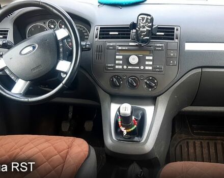 Форд Си-Макс, объемом двигателя 1.6 л и пробегом 286 тыс. км за 2700 $, фото 3 на Automoto.ua