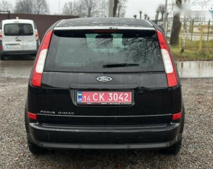 Форд Сі-Макс, об'ємом двигуна 1.8 л та пробігом 260 тис. км за 5000 $, фото 13 на Automoto.ua