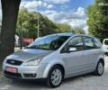 Форд Си-Макс, объемом двигателя 1.8 л и пробегом 193 тыс. км за 5400 $, фото 10 на Automoto.ua