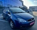 Форд Сі-Макс, об'ємом двигуна 1.8 л та пробігом 173 тис. км за 5300 $, фото 1 на Automoto.ua