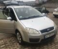 Форд Си-Макс, объемом двигателя 1.8 л и пробегом 255 тыс. км за 4700 $, фото 1 на Automoto.ua