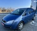 Форд Сі-Макс, об'ємом двигуна 1.8 л та пробігом 173 тис. км за 5300 $, фото 8 на Automoto.ua