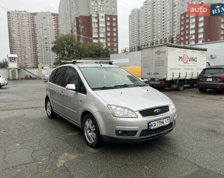 Форд Сі-Макс, об'ємом двигуна 2 л та пробігом 305 тис. км за 3500 $, фото 5 на Automoto.ua