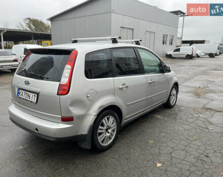 Форд Сі-Макс, об'ємом двигуна 2 л та пробігом 305 тис. км за 3500 $, фото 3 на Automoto.ua