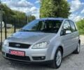 Форд Си-Макс, объемом двигателя 1.8 л и пробегом 193 тыс. км за 5400 $, фото 8 на Automoto.ua