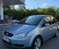 Форд Сі-Макс, об'ємом двигуна 0 л та пробігом 127 тис. км за 4800 $, фото 1 на Automoto.ua