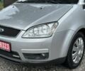 Форд Сі-Макс, об'ємом двигуна 1.8 л та пробігом 145 тис. км за 5500 $, фото 12 на Automoto.ua