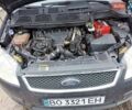 Форд Си-Макс, объемом двигателя 2 л и пробегом 254 тыс. км за 5400 $, фото 21 на Automoto.ua