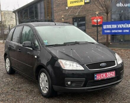 Форд Сі-Макс, об'ємом двигуна 1.8 л та пробігом 260 тис. км за 5000 $, фото 2 на Automoto.ua