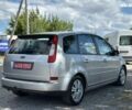 Форд Си-Макс, объемом двигателя 1.8 л и пробегом 193 тыс. км за 5400 $, фото 15 на Automoto.ua