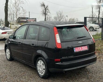 Форд Сі-Макс, об'ємом двигуна 1.8 л та пробігом 260 тис. км за 5000 $, фото 11 на Automoto.ua