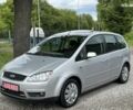 Форд Сі-Макс, об'ємом двигуна 1.8 л та пробігом 145 тис. км за 5500 $, фото 11 на Automoto.ua