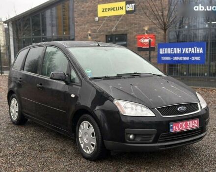 Форд Сі-Макс, об'ємом двигуна 1.8 л та пробігом 260 тис. км за 5000 $, фото 3 на Automoto.ua