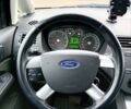 Форд Си-Макс, объемом двигателя 18 л и пробегом 185 тыс. км за 5200 $, фото 1 на Automoto.ua