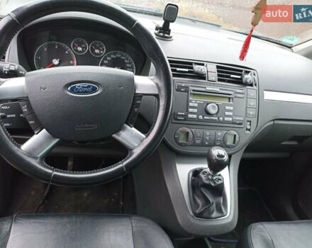 Форд Си-Макс, объемом двигателя 2 л и пробегом 254 тыс. км за 5400 $, фото 13 на Automoto.ua