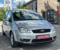 Форд Си-Макс, объемом двигателя 1.8 л и пробегом 193 тыс. км за 5400 $, фото 1 на Automoto.ua