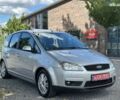 Форд Си-Макс, объемом двигателя 1.8 л и пробегом 193 тыс. км за 5400 $, фото 2 на Automoto.ua