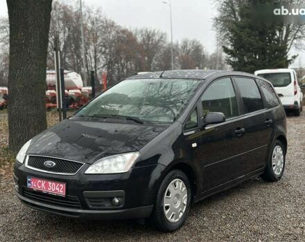 Форд Сі-Макс, об'ємом двигуна 1.8 л та пробігом 260 тис. км за 5000 $, фото 8 на Automoto.ua