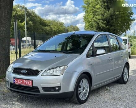 Форд Си-Макс, объемом двигателя 1.8 л и пробегом 193 тыс. км за 5400 $, фото 9 на Automoto.ua