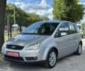 Форд Си-Макс, объемом двигателя 1.8 л и пробегом 193 тыс. км за 5400 $, фото 9 на Automoto.ua