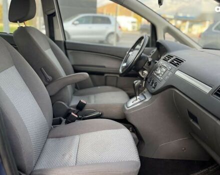Форд Сі-Макс, об'ємом двигуна 0 л та пробігом 198 тис. км за 5200 $, фото 12 на Automoto.ua