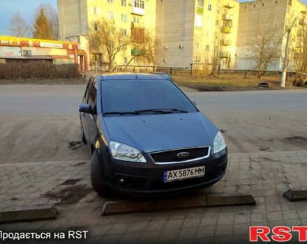 Форд Си-Макс, объемом двигателя 1.8 л и пробегом 182 тыс. км за 5400 $, фото 1 на Automoto.ua