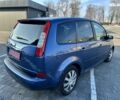 Форд Сі-Макс, об'ємом двигуна 1.8 л та пробігом 173 тис. км за 5300 $, фото 16 на Automoto.ua