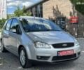 Форд Си-Макс, объемом двигателя 1.8 л и пробегом 193 тыс. км за 5400 $, фото 1 на Automoto.ua