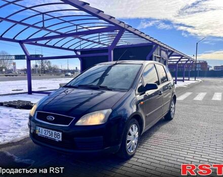 Форд Си-Макс, объемом двигателя 18 л и пробегом 197 тыс. км за 4600 $, фото 2 на Automoto.ua