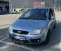 Форд Си-Макс, объемом двигателя 2 л и пробегом 330 тыс. км за 2200 $, фото 1 на Automoto.ua
