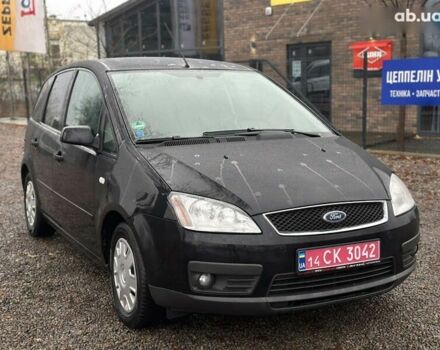 Форд Сі-Макс, об'ємом двигуна 1.8 л та пробігом 260 тис. км за 5000 $, фото 1 на Automoto.ua