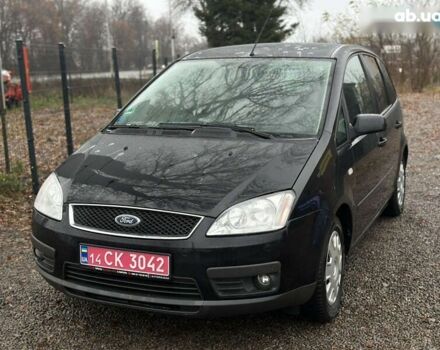 Форд Сі-Макс, об'ємом двигуна 1.8 л та пробігом 260 тис. км за 5000 $, фото 5 на Automoto.ua