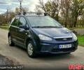 Форд Си-Макс, объемом двигателя 1.6 л и пробегом 230 тыс. км за 4500 $, фото 1 на Automoto.ua