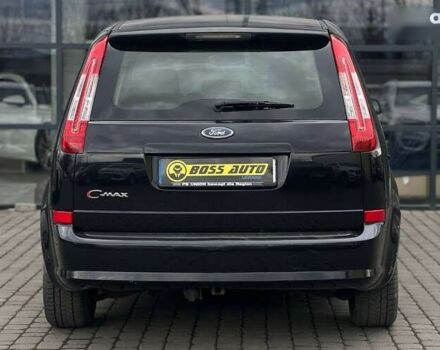 Форд Си-Макс, объемом двигателя 2 л и пробегом 188 тыс. км за 6500 $, фото 4 на Automoto.ua