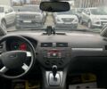 Форд Си-Макс, объемом двигателя 2 л и пробегом 188 тыс. км за 6500 $, фото 19 на Automoto.ua