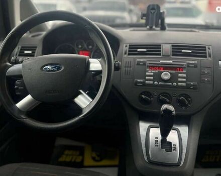 Форд Си-Макс, объемом двигателя 2 л и пробегом 188 тыс. км за 6500 $, фото 18 на Automoto.ua