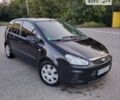 Форд Сі-Макс, об'ємом двигуна 1.6 л та пробігом 296 тис. км за 5900 $, фото 1 на Automoto.ua