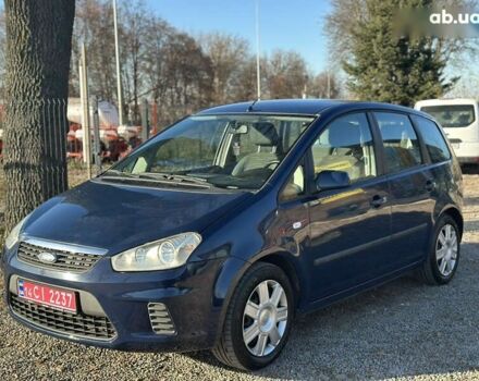 Форд Си-Макс, объемом двигателя 1.6 л и пробегом 242 тыс. км за 5600 $, фото 3 на Automoto.ua
