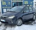 Форд Си-Макс, объемом двигателя 2 л и пробегом 225 тыс. км за 6990 $, фото 1 на Automoto.ua