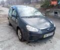 Форд Си-Макс, объемом двигателя 1.6 л и пробегом 200 тыс. км за 5900 $, фото 5 на Automoto.ua