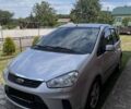 Форд Си-Макс, объемом двигателя 1.8 л и пробегом 216 тыс. км за 5700 $, фото 9 на Automoto.ua
